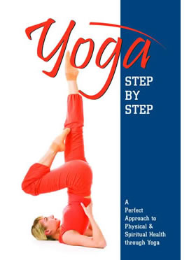 RGupta Ramesh Yoga step by step English Medium